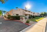 1065 1ST Street - Photo 9