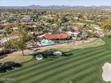 8262 Vista De Valle - Photo 1
