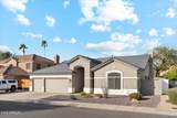 5222 Danbury Road - Photo 2