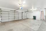 5222 Danbury Road - Photo 8
