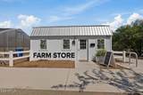 4644 Ferric - Photo 11