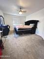 1336 Mountain View Road - Photo 8