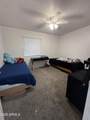 1336 Mountain View Road - Photo 9