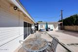 1801 Georgia Avenue - Photo 26