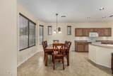 43282 Lindgren Drive - Photo 12