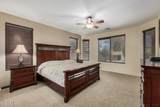 43282 Lindgren Drive - Photo 16