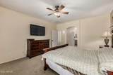 43282 Lindgren Drive - Photo 17