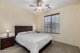 43282 Lindgren Drive - Photo 22