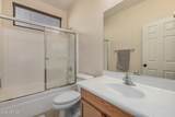 43282 Lindgren Drive - Photo 24
