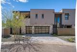 37200 Cave Creek Road - Photo 48