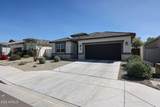 2173 239TH Drive - Photo 2