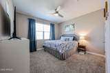 2173 239TH Drive - Photo 6