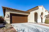 20496 Valley View Drive - Photo 6