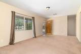 92 Gorham Street - Photo 5