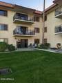 10330 Thunderbird Boulevard - Photo 5