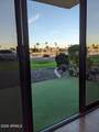 10330 Thunderbird Boulevard - Photo 8