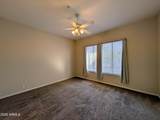 7089 Whispering Mesquite Trail - Photo 25