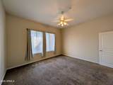 7089 Whispering Mesquite Trail - Photo 26