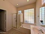 7089 Whispering Mesquite Trail - Photo 33