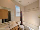 7089 Whispering Mesquite Trail - Photo 35