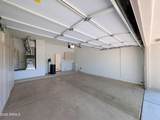 7089 Whispering Mesquite Trail - Photo 43