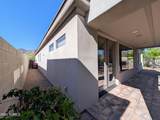 7089 Whispering Mesquite Trail - Photo 45