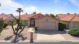 10551 Voax Drive - Photo 16