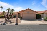 10551 Voax Drive - Photo 5