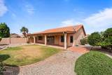 10551 Voax Drive - Photo 6