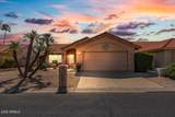10551 Voax Drive - Photo 7
