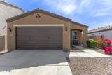 2541 Bowker Street - Photo 2