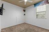 2541 Bowker Street - Photo 20