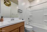 2541 Bowker Street - Photo 24