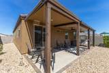 2541 Bowker Street - Photo 25
