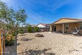 2541 Bowker Street - Photo 27