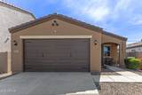2541 Bowker Street - Photo 3