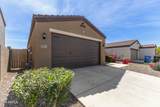 2541 Bowker Street - Photo 4