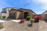 2541 Bowker Street - Photo 6