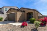 2541 Bowker Street - Photo 7