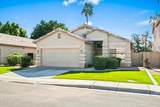 3581 Larkspur Way - Photo 1