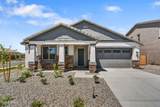 5814 193rd Avenue - Photo 1
