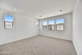 5814 193rd Avenue - Photo 12