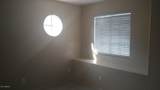 1982 Peninsula Circle - Photo 16