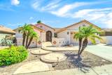 24111 Lakestar Drive - Photo 1