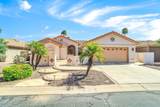 24111 Lakestar Drive - Photo 2