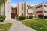 7510 Thomas Road - Photo 2