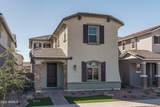13480 157TH Lane - Photo 1
