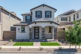 13549 158TH Avenue - Photo 1