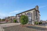 11020 Lane Avenue - Photo 3