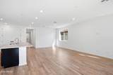19021 Maryland Avenue - Photo 7